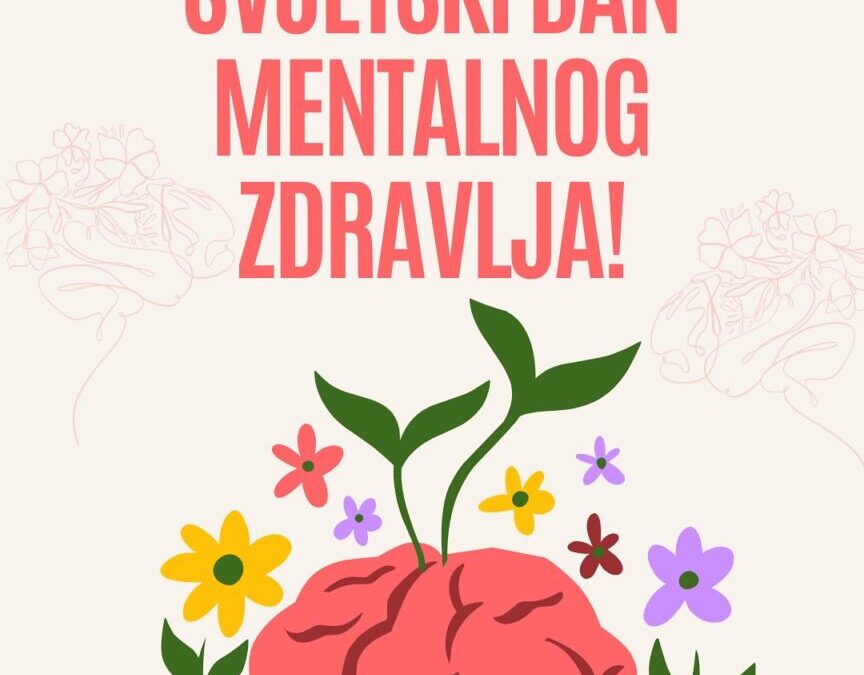 Svjetski dan mentalnog zdravlja