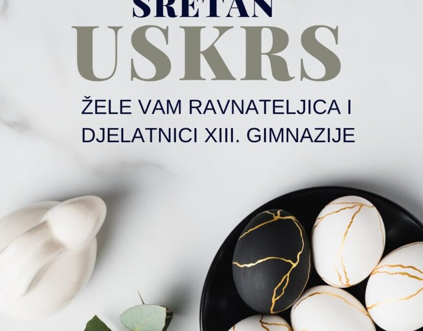 Sretan Uskrs!